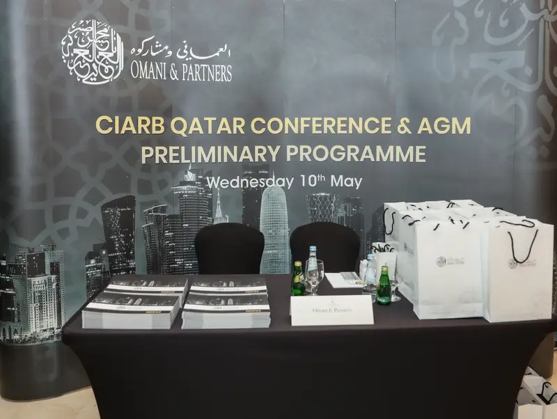 صورة أرشيفية 18 من 285 من اجتماع الجمعية العمومية والمؤتمر لفرع معهد Ciarb في قطر، 10 مايو 2023.