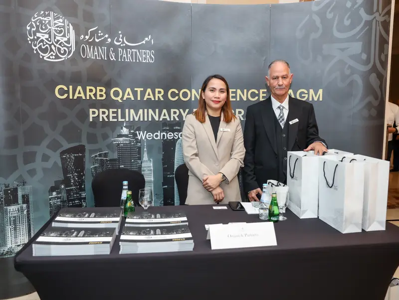 صورة أرشيفية 30 من 285 من اجتماع الجمعية العمومية والمؤتمر لفرع معهد Ciarb في قطر، 10 مايو 2023.