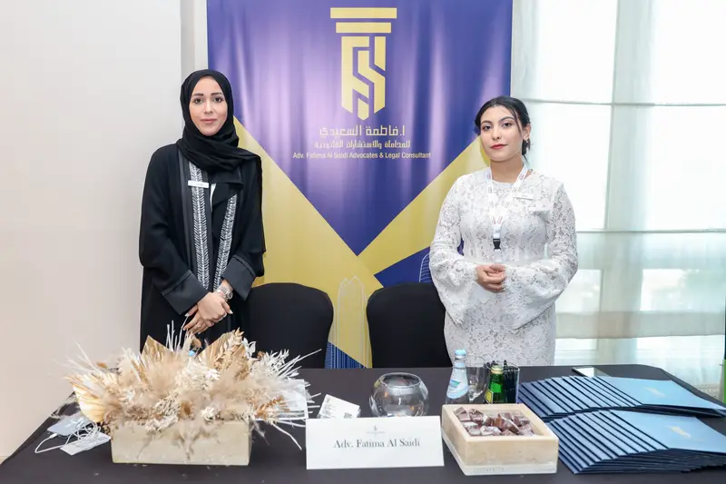 صورة أرشيفية 43 من 285 من اجتماع الجمعية العمومية والمؤتمر لفرع معهد Ciarb في قطر، 10 مايو 2023.