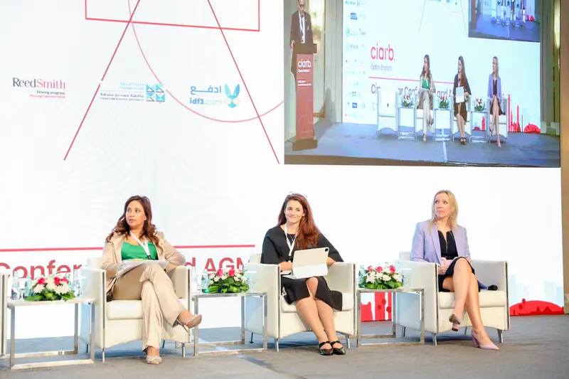 صورة أرشيفية 109 من 285 من اجتماع الجمعية العمومية والمؤتمر لفرع معهد Ciarb في قطر، 10 مايو 2023.