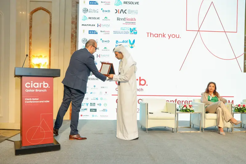 صورة أرشيفية 143 من 285 من اجتماع الجمعية العمومية والمؤتمر لفرع معهد Ciarb في قطر، 10 مايو 2023.