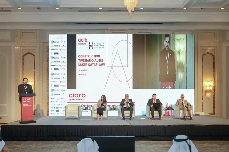 صورة أرشيفية 210 من 285 من اجتماع الجمعية العمومية والمؤتمر لفرع معهد Ciarb في قطر، 10 مايو 2023.