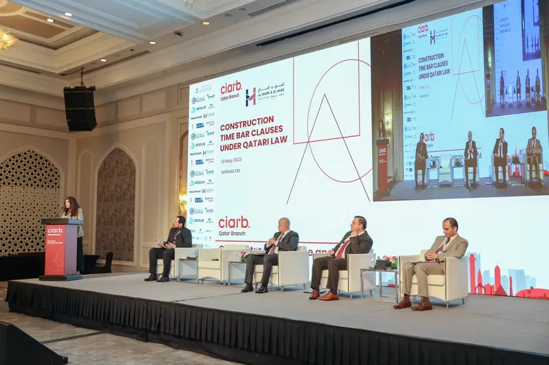 صورة أرشيفية 212 من 285 من اجتماع الجمعية العمومية والمؤتمر لفرع معهد Ciarb في قطر، 10 مايو 2023.