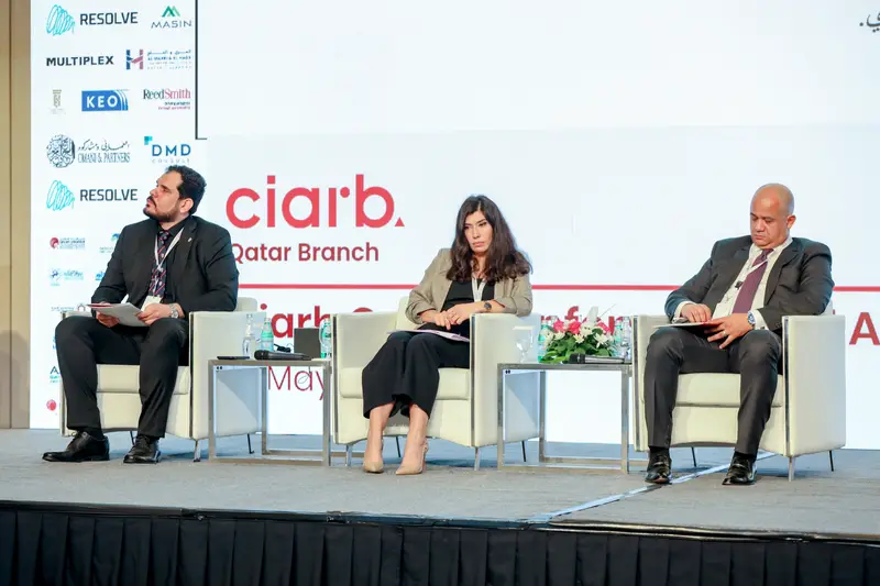 صورة أرشيفية 227 من 285 من اجتماع الجمعية العمومية والمؤتمر لفرع معهد Ciarb في قطر، 10 مايو 2023.