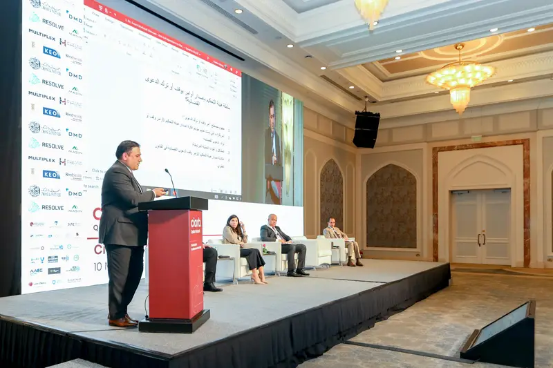 صورة أرشيفية 228 من 285 من اجتماع الجمعية العمومية والمؤتمر لفرع معهد Ciarb في قطر، 10 مايو 2023.