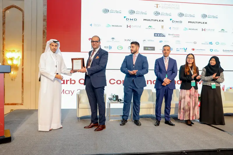 صورة أرشيفية 277 من 285 من اجتماع الجمعية العمومية والمؤتمر لفرع معهد Ciarb في قطر، 10 مايو 2023.