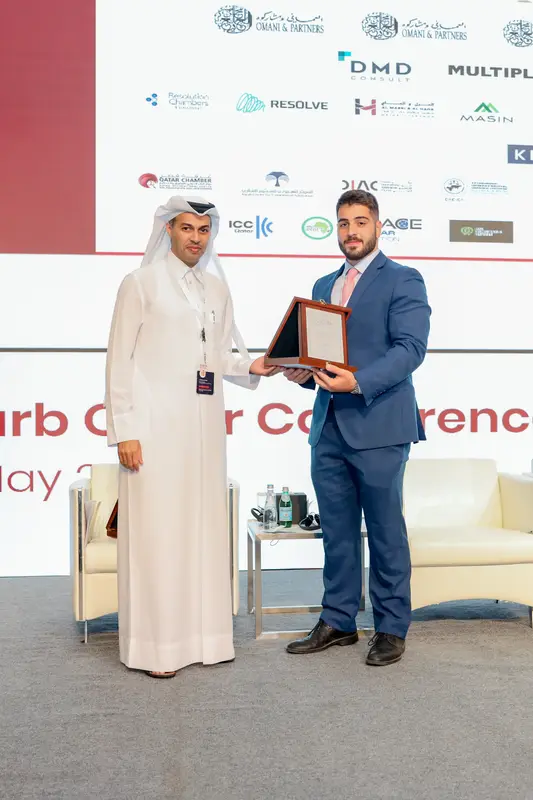 صورة أرشيفية 278 من 285 من اجتماع الجمعية العمومية والمؤتمر لفرع معهد Ciarb في قطر، 10 مايو 2023.