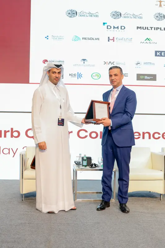 صورة أرشيفية 279 من 285 من اجتماع الجمعية العمومية والمؤتمر لفرع معهد Ciarb في قطر، 10 مايو 2023.