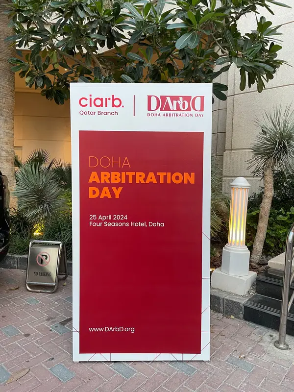 Archive photograph 2 of 60 from the 1st Doha Arbitration Day, 25 April 2024.