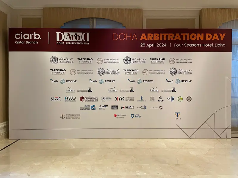 Archive photograph 3 of 60 from the 1st Doha Arbitration Day, 25 April 2024.