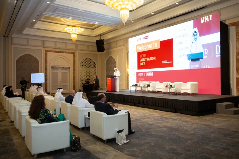 Archive photograph 7 of 60 from the 1st Doha Arbitration Day, 25 April 2024.