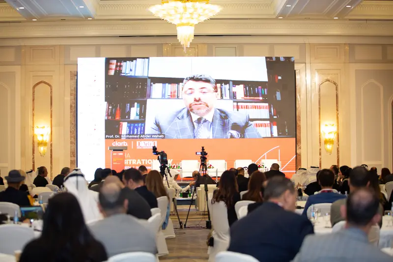 Archive photograph 9 of 60 from the 1st Doha Arbitration Day, 25 April 2024.