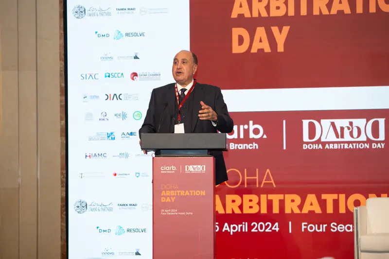 Archive photograph 12 of 60 from the 1st Doha Arbitration Day, 25 April 2024.