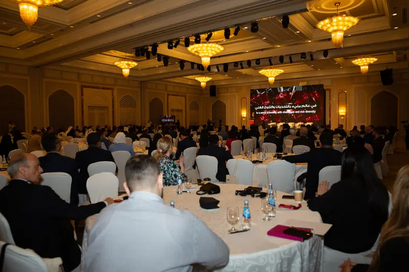 Archive photograph 16 of 60 from the 1st Doha Arbitration Day, 25 April 2024.