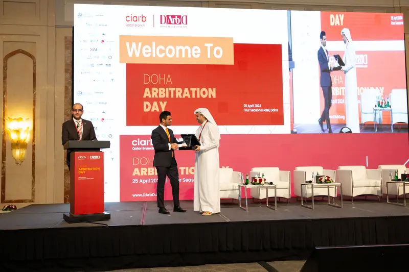 Archive photograph 18 of 60 from the 1st Doha Arbitration Day, 25 April 2024.