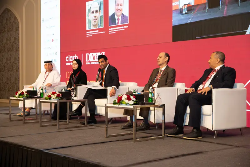 Archive photograph 19 of 60 from the 1st Doha Arbitration Day, 25 April 2024.