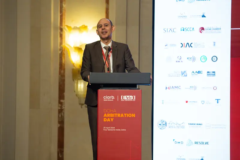Archive photograph 21 of 60 from the 1st Doha Arbitration Day, 25 April 2024.