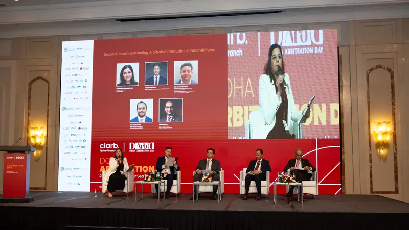Archive photograph 24 of 60 from the 1st Doha Arbitration Day, 25 April 2024.