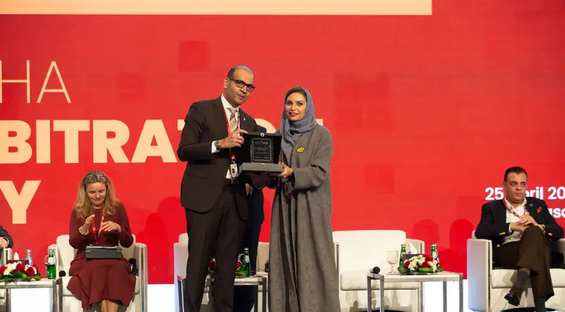 Archive photograph 40 of 60 from the 1st Doha Arbitration Day, 25 April 2024.