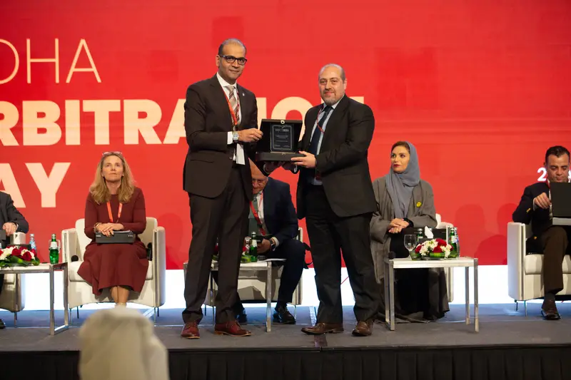 Archive photograph 42 of 60 from the 1st Doha Arbitration Day, 25 April 2024.