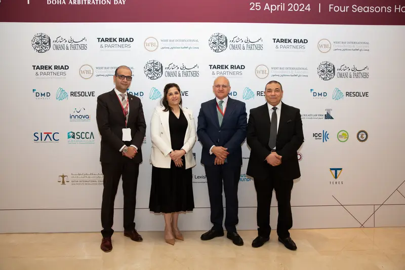 Archive photograph 45 of 60 from the 1st Doha Arbitration Day, 25 April 2024.