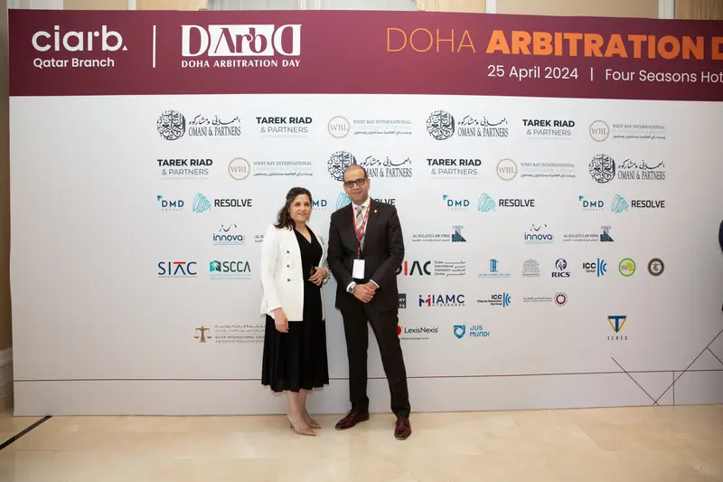 Archive photograph 46 of 60 from the 1st Doha Arbitration Day, 25 April 2024.