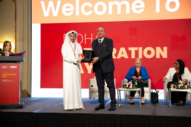 Archive photograph 48 of 60 from the 1st Doha Arbitration Day, 25 April 2024.