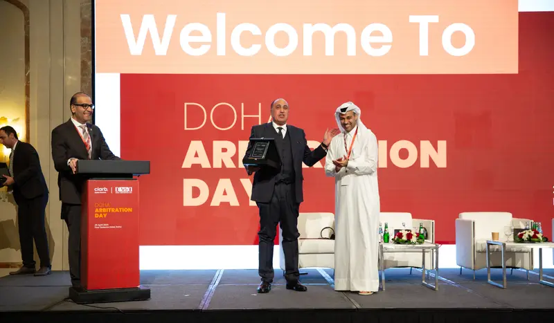 Archive photograph 54 of 60 from the 1st Doha Arbitration Day, 25 April 2024.