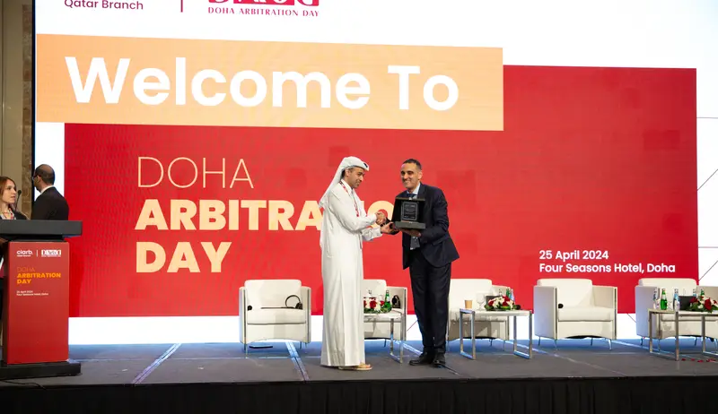 Archive photograph 55 of 60 from the 1st Doha Arbitration Day, 25 April 2024.