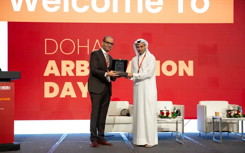 Archive photograph 56 of 60 from the 1st Doha Arbitration Day, 25 April 2024.