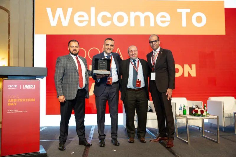 Archive photograph 58 of 60 from the 1st Doha Arbitration Day, 25 April 2024.