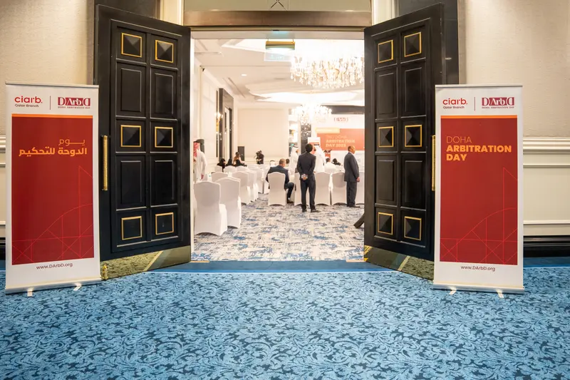 Archive photograph 12 of 175 from the 2nd Doha Arbitration Day, 7 December 2025.