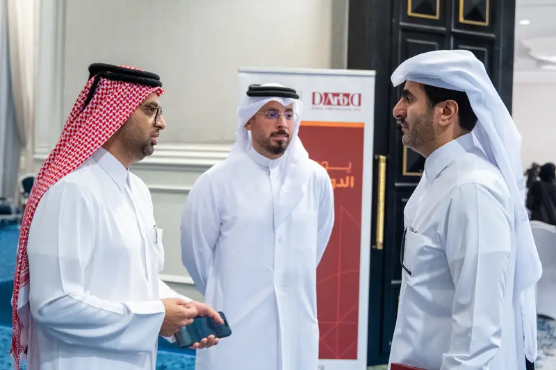 Archive photograph 15 of 175 from the 2nd Doha Arbitration Day, 7 December 2025.