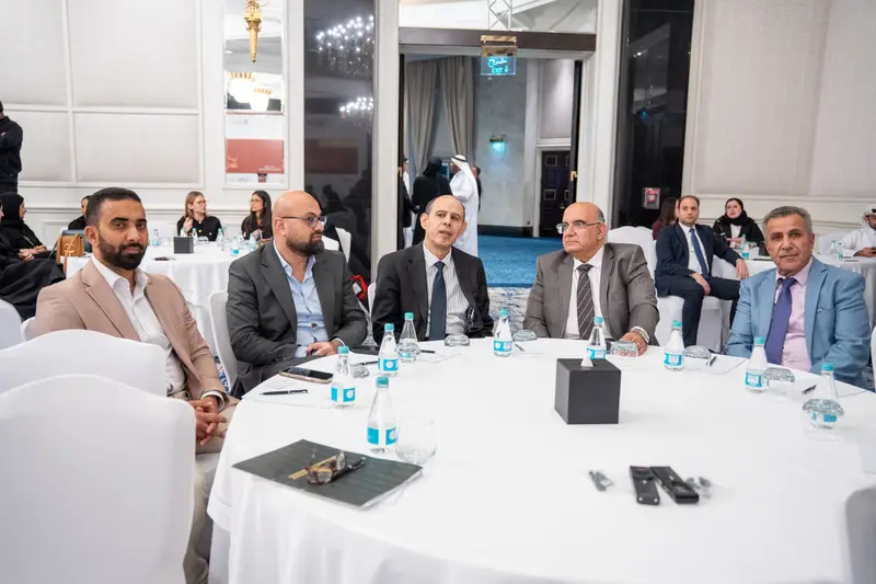 Archive photograph 24 of 175 from the 2nd Doha Arbitration Day, 7 December 2025.