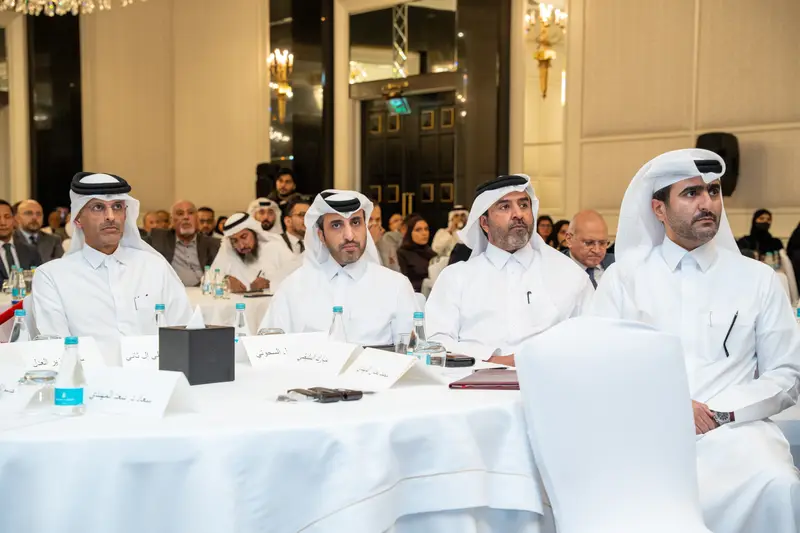 Archive photograph 38 of 175 from the 2nd Doha Arbitration Day, 7 December 2025.