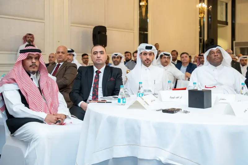 Archive photograph 39 of 175 from the 2nd Doha Arbitration Day, 7 December 2025.