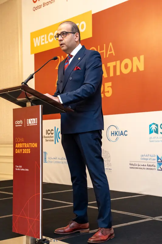 Archive photograph 40 of 175 from the 2nd Doha Arbitration Day, 7 December 2025.