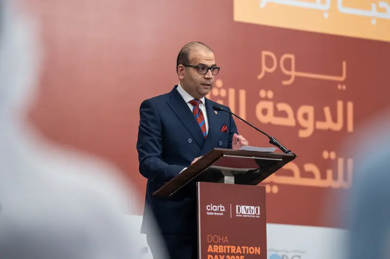 Archive photograph 42 of 175 from the 2nd Doha Arbitration Day, 7 December 2025.