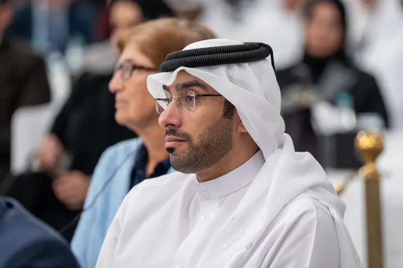 Archive photograph 44 of 175 from the 2nd Doha Arbitration Day, 7 December 2025.
