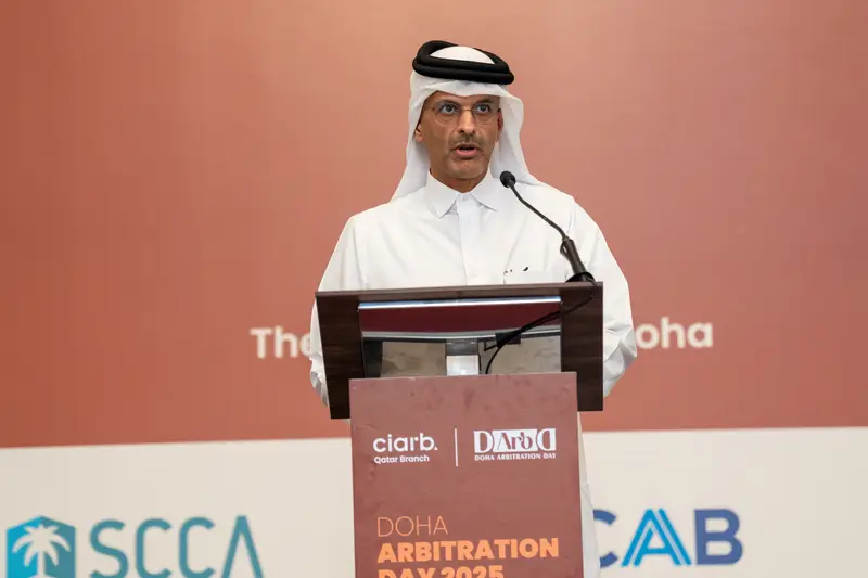 Archive photograph 47 of 175 from the 2nd Doha Arbitration Day, 7 December 2025.