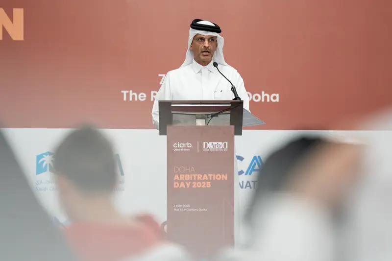 Archive photograph 48 of 175 from the 2nd Doha Arbitration Day, 7 December 2025.