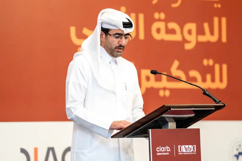 Archive photograph 49 of 175 from the 2nd Doha Arbitration Day, 7 December 2025.