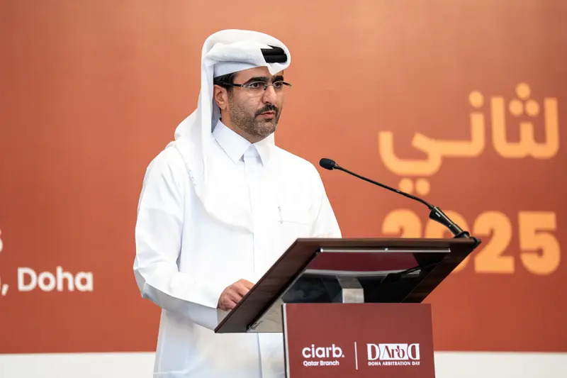 Archive photograph 50 of 175 from the 2nd Doha Arbitration Day, 7 December 2025.