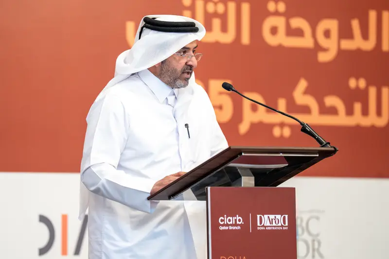Archive photograph 51 of 175 from the 2nd Doha Arbitration Day, 7 December 2025.