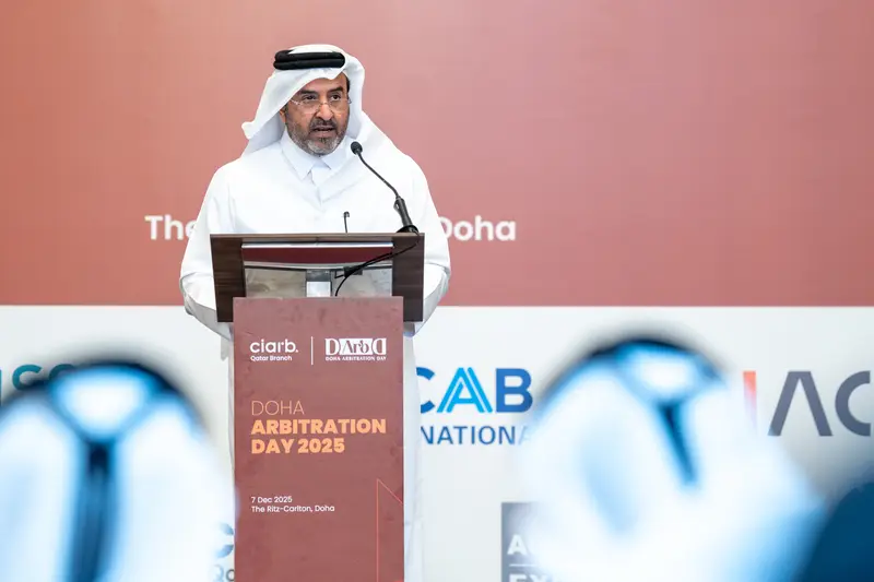 Archive photograph 52 of 175 from the 2nd Doha Arbitration Day, 7 December 2025.