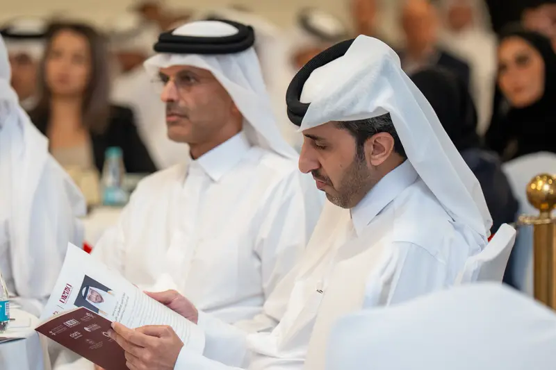 Archive photograph 53 of 175 from the 2nd Doha Arbitration Day, 7 December 2025.