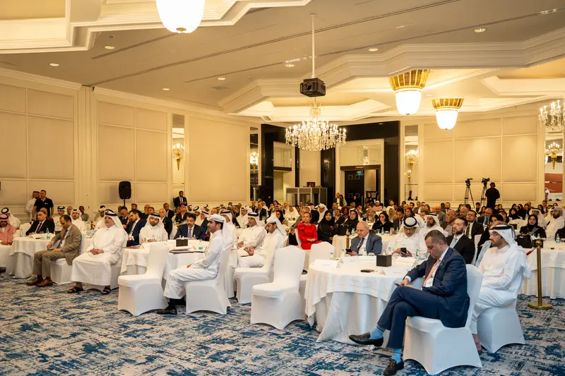 Archive photograph 55 of 175 from the 2nd Doha Arbitration Day, 7 December 2025.