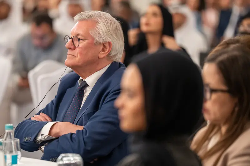 Archive photograph 57 of 175 from the 2nd Doha Arbitration Day, 7 December 2025.