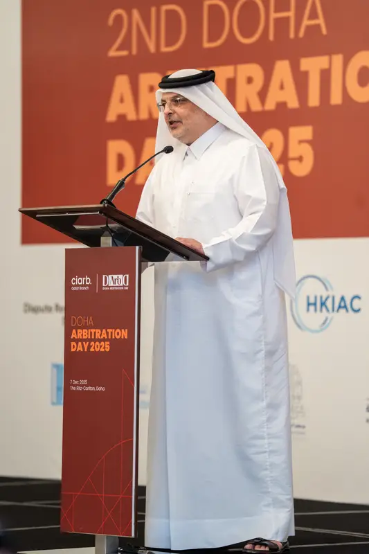 Archive photograph 58 of 175 from the 2nd Doha Arbitration Day, 7 December 2025.