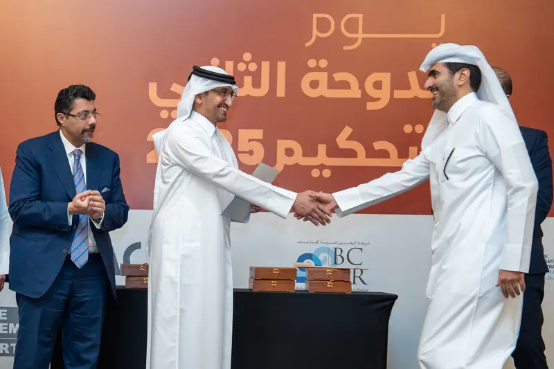 Archive photograph 65 of 175 from the 2nd Doha Arbitration Day, 7 December 2025.